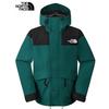 The North Face ICON Waterproof Hardshell Jacket 8AKJ