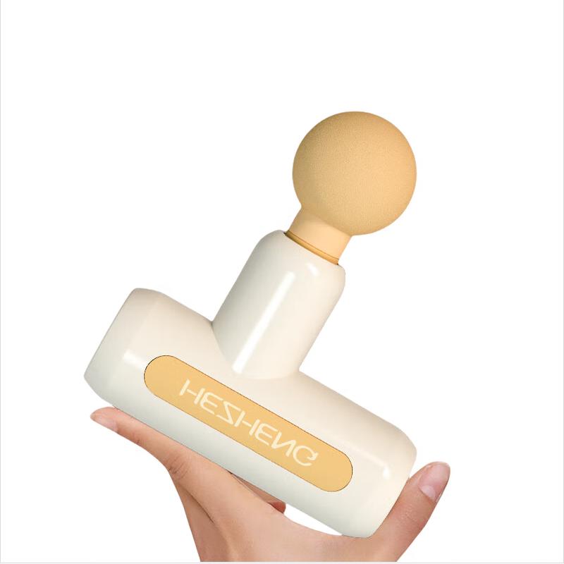 Portable Fascia Massage Gun