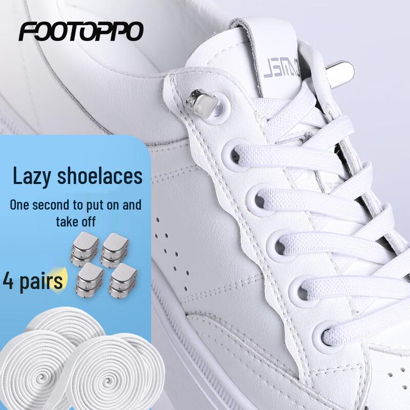 FOOTOPPO No-Tie Shoelaces