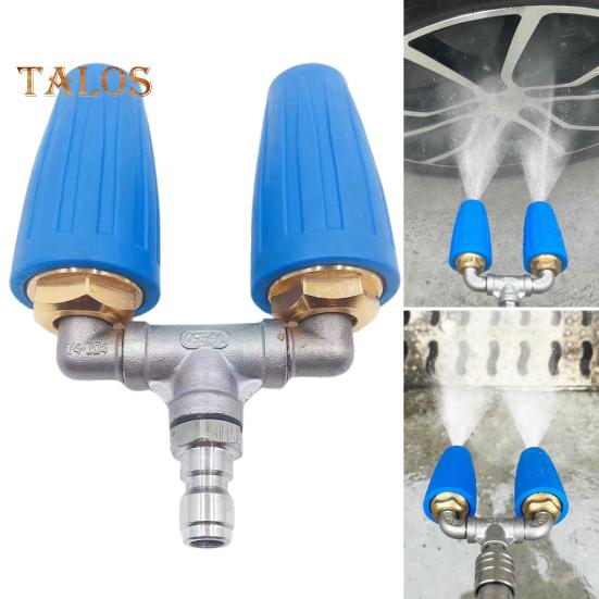 

Насадка для мойки высокого давления, отверстие 2,5, двойная турбонасадка с быстрым разъемом 1/4 дюйма, сильная промывочная сила, вращение на 360 градусов, TIP1/4, 4000PSI, автомобиль и синий