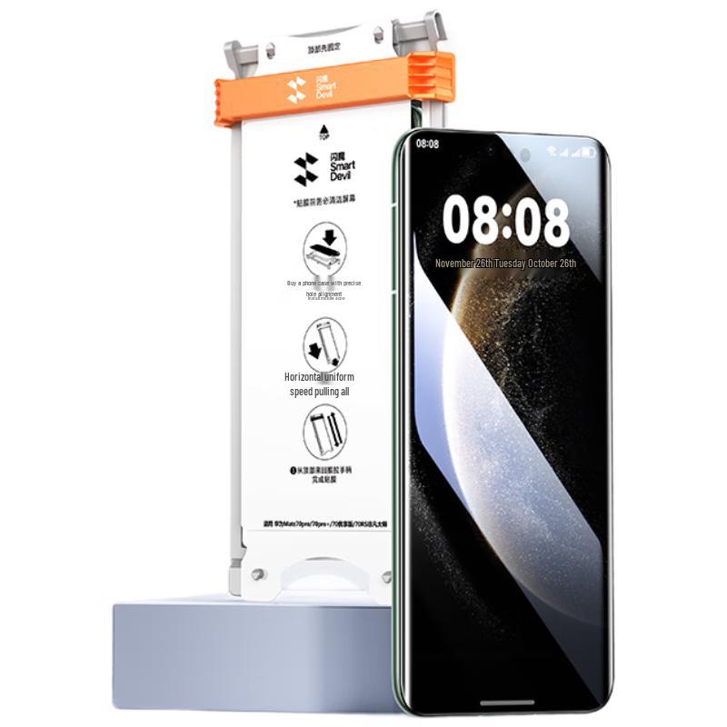 SmartDevil Ice Porcelain EPU Screen Protector (2-Pack) for Huawei