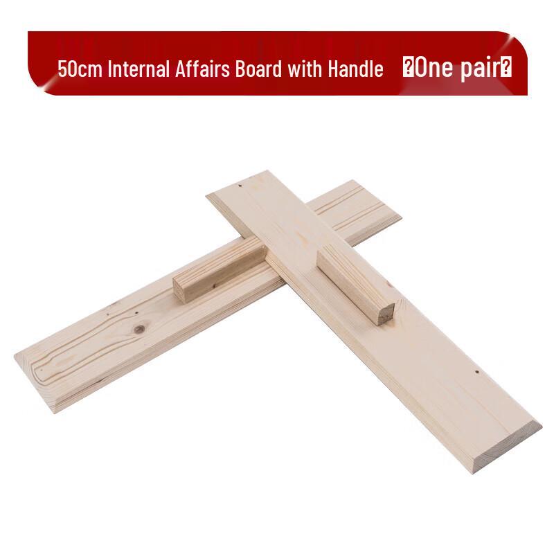 Quilt Folding Aid Board