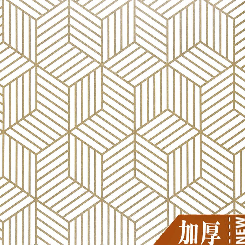 Geometric Abstract Arc Black and White Peel Wallpaper Detachable Contact Paper, Suitable for Home Bathroom Wallpaper Decoration