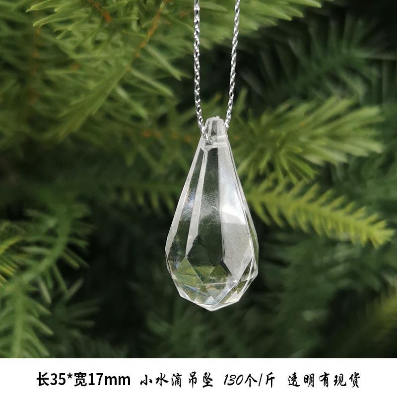 New Christmas Transparent Ice Crystal Snowflake Christmas Tree Decoration Supplies Christmas Atmosphere Christmas Tree Snowflake Pendant