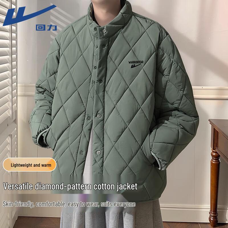 Warrior Men s Stand Collar Diamond Quilted Puffer Jacket L
