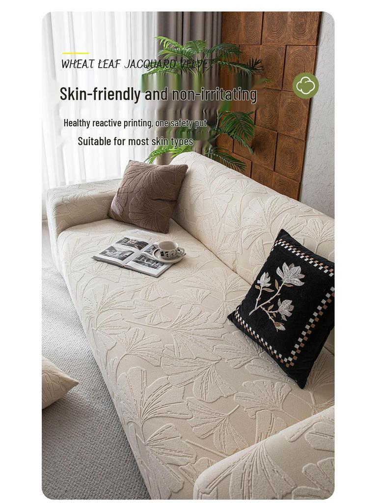 2025 New Light Luxury Jacquard Velvet Sofa Cover, Non-Slip, All-Season, Full Wrap.