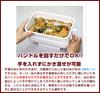 Rice Bran Smart No Domestic Raw Enamel Handle Included [Barrel Taste] Kit, Additives, Materials, Long-Term Aging, Fermentation, Container,