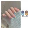 8ml 9D Cat Magnetic Gel Nail Polish Soak Off Gel Nail Art UV Gel Polish