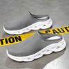 Flying Woven Casual Sports Shoes Spring and Summer Lazy Shoes Large Size Breathable Mesh Running Shoes
