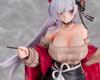 Belfast Head Maid and Shopping scale PVC ABS painted finished figure Ver. 1/7 &