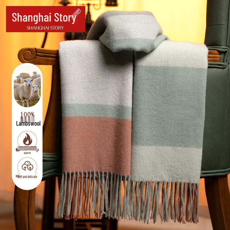 Shanghai Story 100% Pure Wool Plaid Scarf