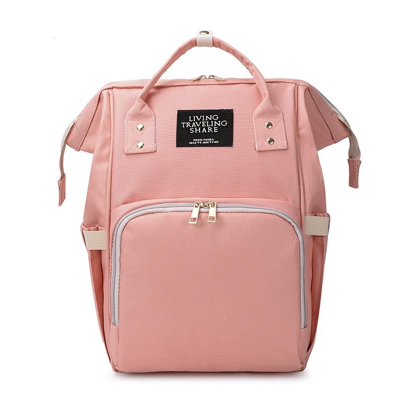 

2025 Stylish Mommy Backpack: Large Capacity Travel Bag for Young Moms