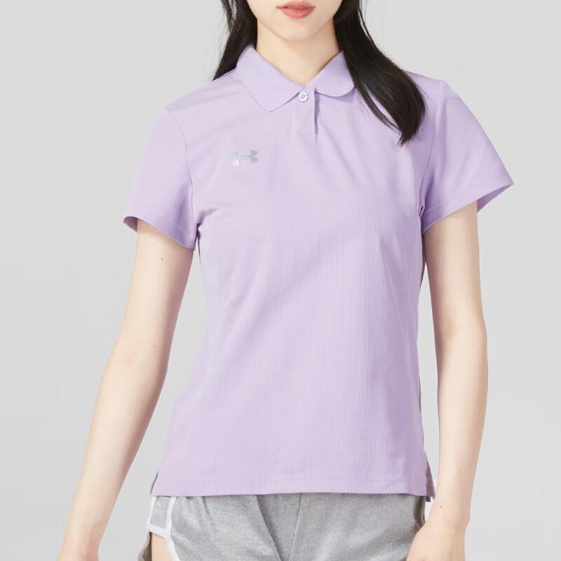 Under Armour Summer Knit Polo Shirt S