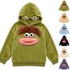 Kids' Funny Halloween Pajama Sweatshirt for Boys and Girls