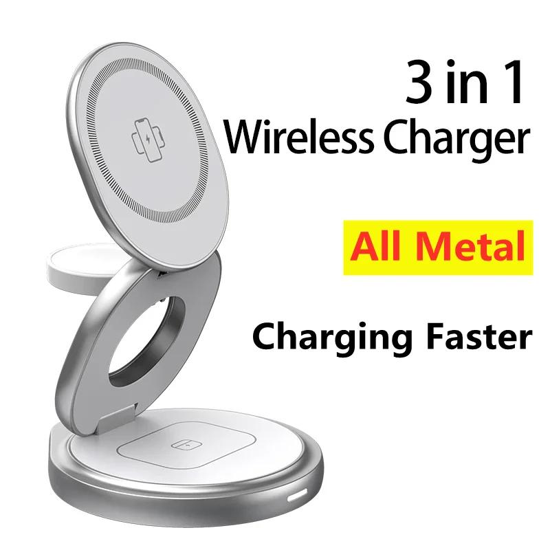 Zinc Alloy Travel Magnetic Wireless Charger Fast Wireless Charger Stand For Magsafe iPhone 17 16 15 14 13 12 iWatch Airpods Pro