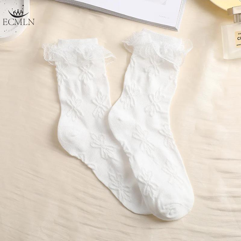 Women's Lace Ankle Socks Ruffle Frilly Socks Mesh Lace Loose Socks Slouch Socks Ankle High Socks for Women