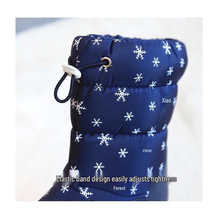 Kinder Winter Mid-Calf Schneestiefel - Dicke Sohle, Warm, Wasserdicht, Plus Samt.