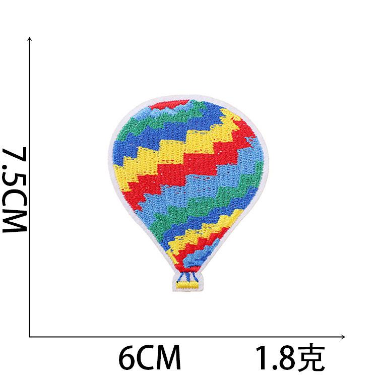 New Hot Air Balloon Embroidery Cloth Sticker Computer Embroidery Chapter Clothing Patch Sticker Cartoon Ironing Bag Decorative Embroidery Sticker