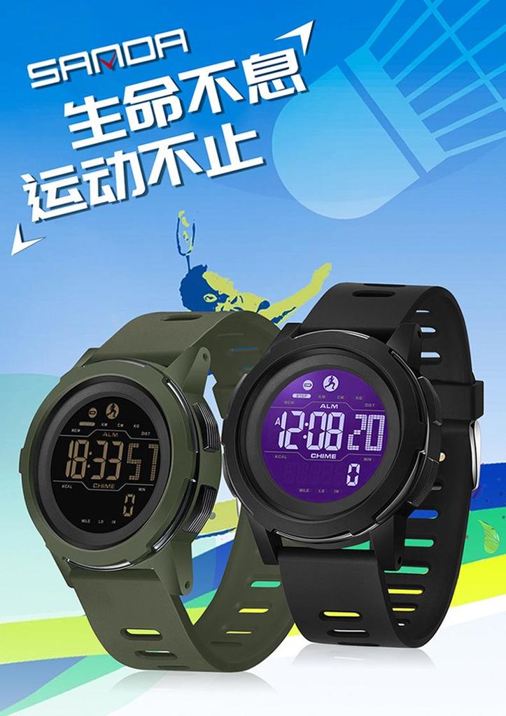 Sanda Multi-Function Smart Watch: Waterproof, Pedometer, Alarm Clock for Hiking & Sports - Unisex