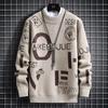 Men's Half-High Collar Knit Sweater - Velvet-Lined, Warm Woolen Autumn/Winter Wear, Youthful Lazy Style