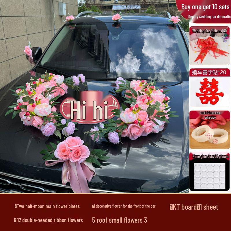 

Полный набор для украшения свадебного автомобиля: Цветок на голову, Цветы на ручки команды и Главный/Вспомогательный цветок на машину