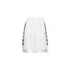 Nike Basketball Shorts Men's White CV1748-100