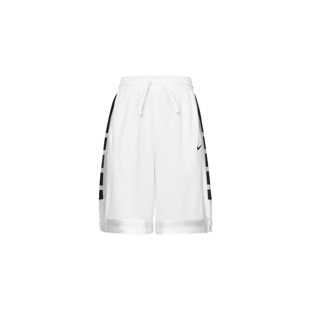 Nike Basketball Shorts Men's White CV1748-100