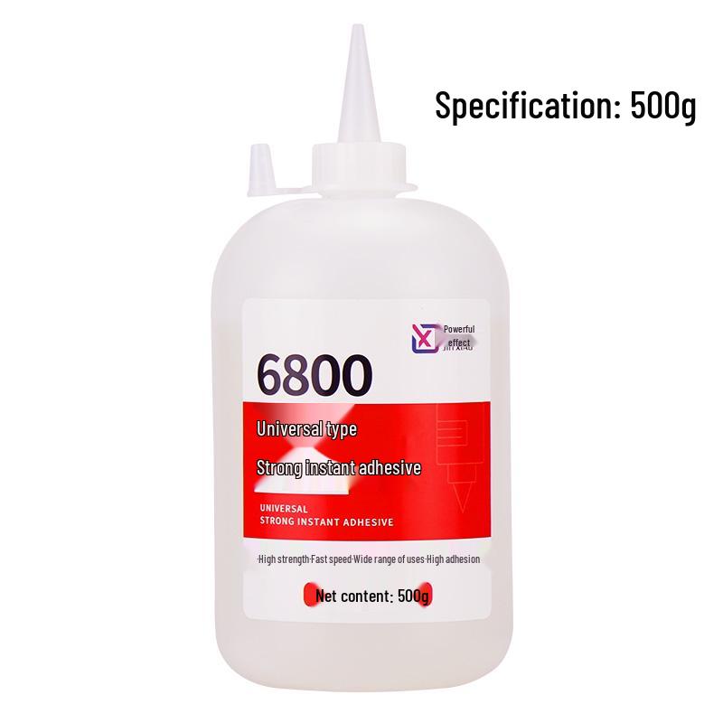 Jiaojiao 502 Multifunctional Shoe Glue: Bonds Metal, Plastic, Glass, Iron, Wood, Acrylic, and Ceramic Securely.