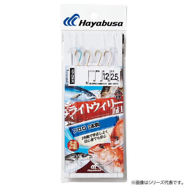 Hayabusa SN173 Naval Willie Gomoku Light Willie Fluoro 2 hooks No. 4 золотой
