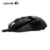 Logitech G903 HERO Wireless Gaming Mouse
