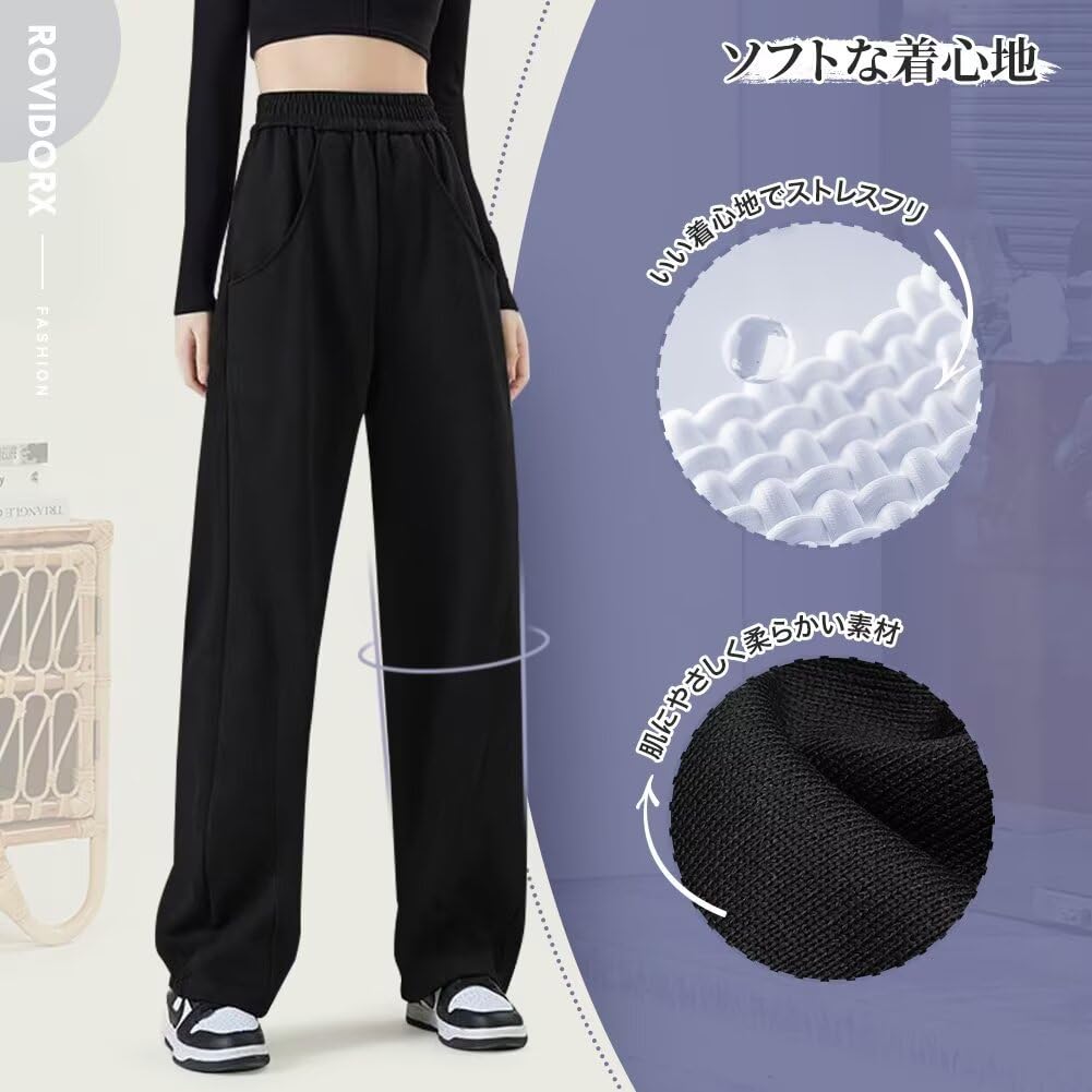 Pantaloni de trening largi lungi activi frumoși uni cu corp [Rovidorx] Femei, Pantaloni, Toamnă/Iarnă, Trening, Articole de jos pentru femei, Pantaloni, Articole de jos, Pantaloni,