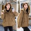 Chaquetas y abrigos – Chaquetas