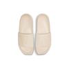 Air Jordan Nola Slide 'Pearl White' Women's CZ8027-201