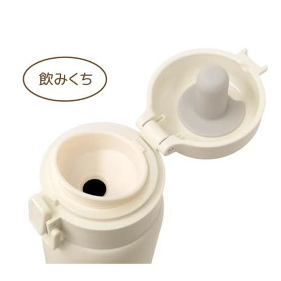 Tamagotchi Vacuüm Geïsoleerd Roestvrij Staal One-Push Fles 350ml Stippen Eén-Aanraak Vergrendeling Eenvoudig Gebruik Eén Hand Water 203-001