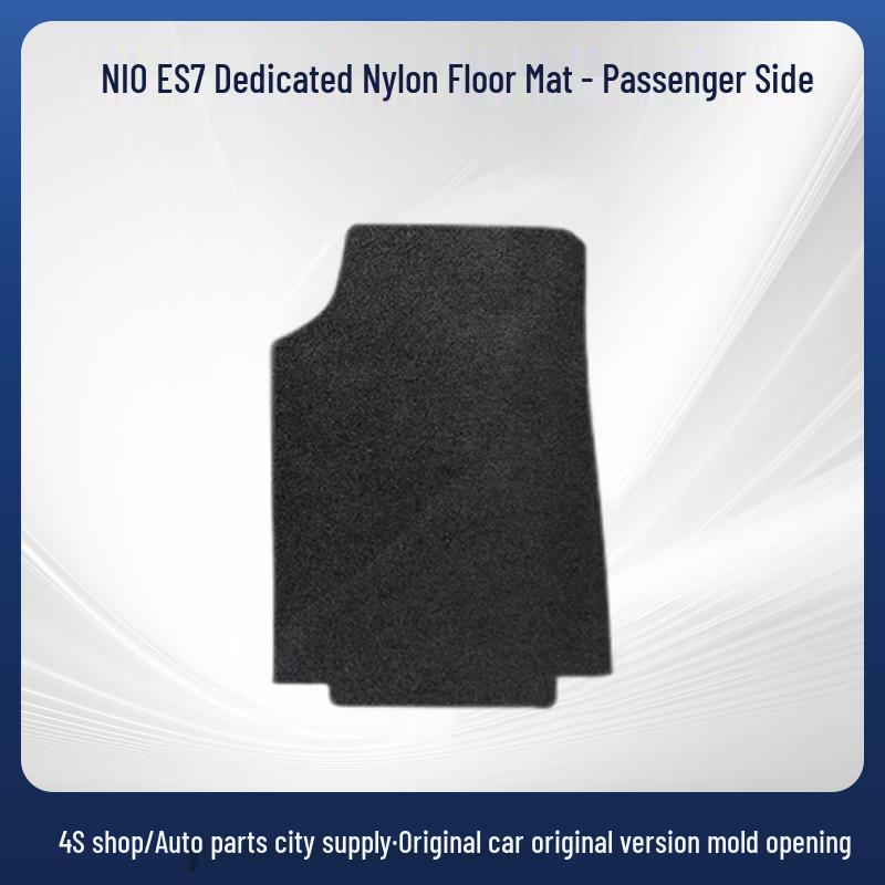 

Нейлоновые коврики для пола для 2022-2024 NIO ES7 Default