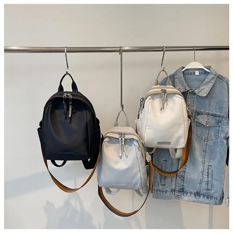 Large Capacity Women's Backpack New Shell Bag Wide Band Crossbody Bag Multifunctional Small Backpack Autumn