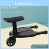 Baby Stroller Auxiliary Pedal With Seat Double Stroller Attachment Pink Wheel