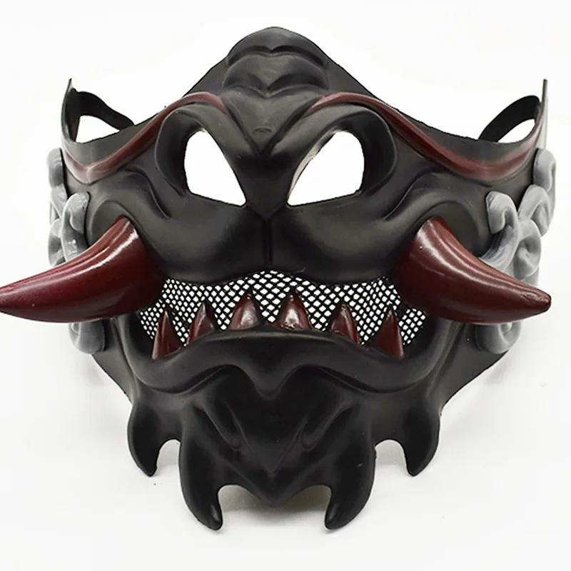 Halloween Demon Samurai Cosplay Mask Adult Half Face Prajna Devil Masks Masquerade Party Costumes Accessories Props