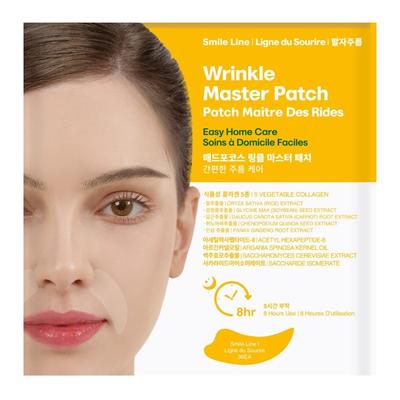 MADFORCOS Wrinkle Master Patch Smile Line 36ea