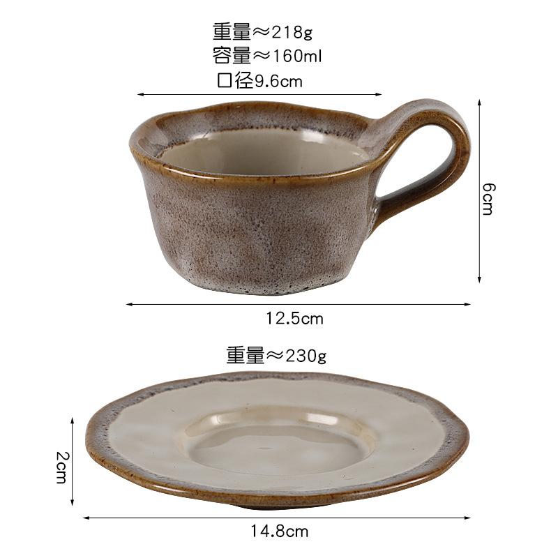 Kiln Transmutation Ceramic Coffee Cups and Plates Flower Tea Cup Office Afternoon Tea Mug Breakfast Cup Dessert Dish Water Cups