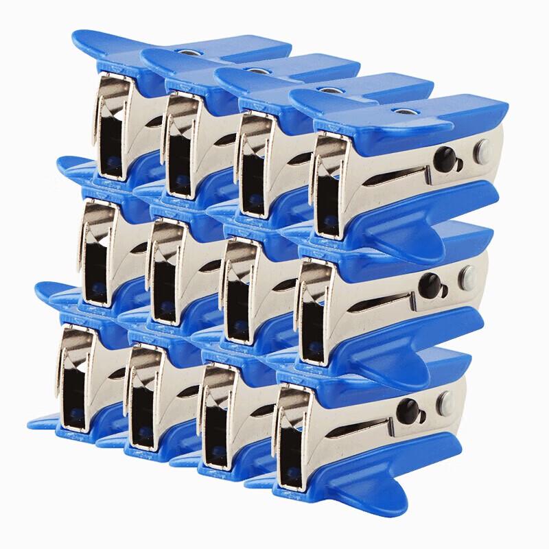 M&G ABS91635 Staple Remover (10-Pack) CN plug (adapter included)