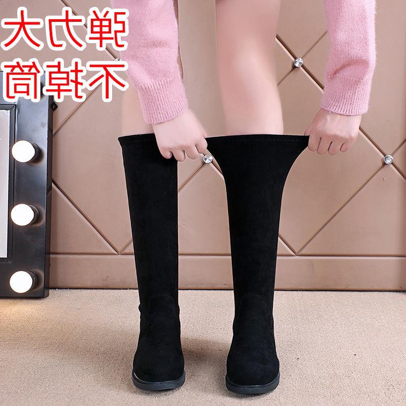 High boots knee small medium boots elastic new velvet autumn and winter boots women but look thin and fashionable