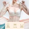 Traceless front buckle female deep V sexy comfortable anti-sagging beautiful back integrated bra cover summer thin