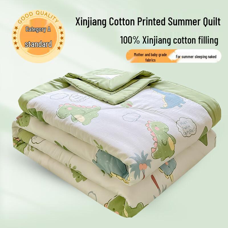 Soft Cloud Cotton Summer Quilt 200x230cm Double