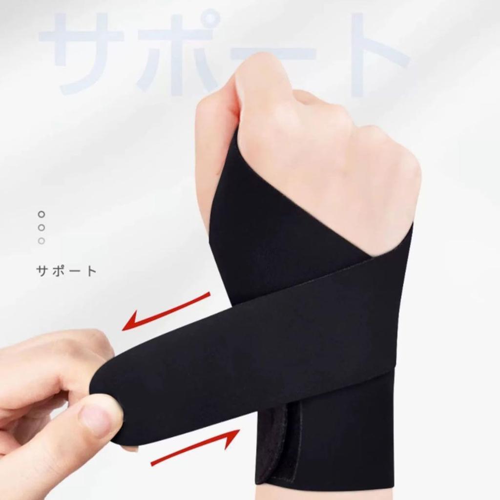 2pcs Wrist Supporter Fixed Thumb Protection Ultra Thin Thumb Supporter Pressure Adjustment Thumb Base Supporter Lightweight Support Protection Injury