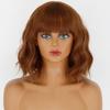 MERISIHAIR Short Wavy Wig with Bangs Synthetic Fiber Water Wave Ombre Light Blonde Wig for Women Daily Wear Cosplay
