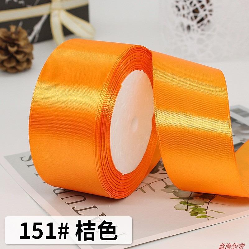 25Yards/Roll 40mm Silk Satin Ribbons for Clothing Satin Fabric Crafts Bow Handmade Gift Wrap Party Wedding DIY Decorative