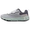 Hovr Machina 2 Se Running Shoes 'White Purple' Women's 3024741-108