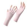 Women's Ice Silk Half-Finger Sun Protection Gloves