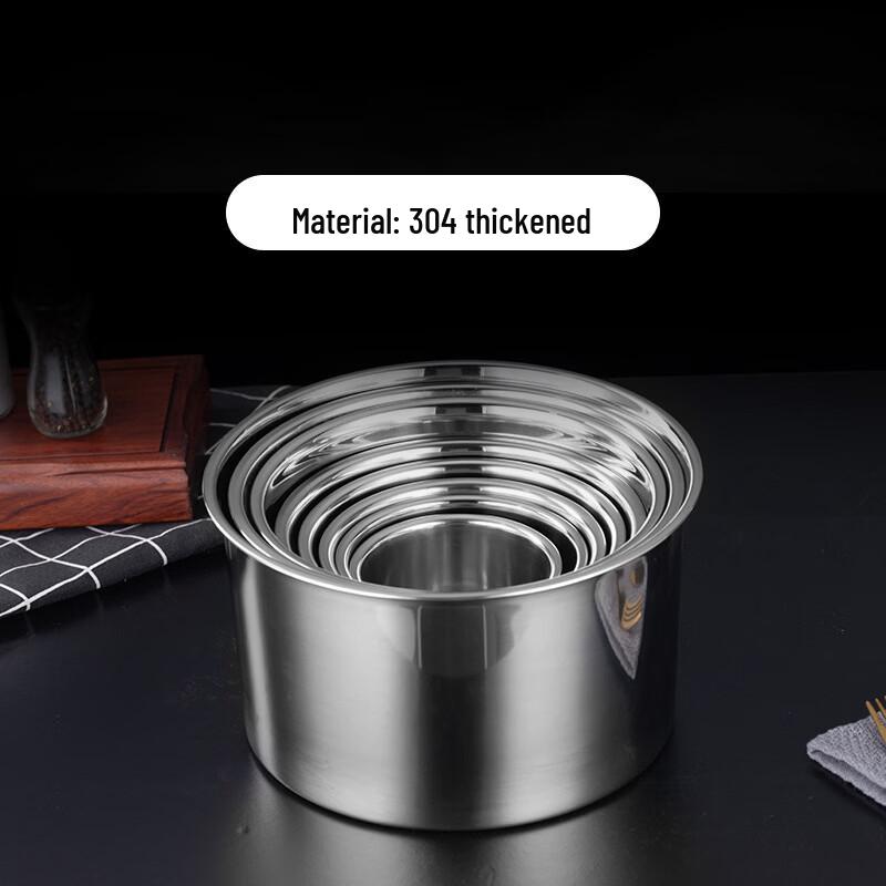 ARKIE 304 Stainless Steel Thickened Condiment Jar with Lid